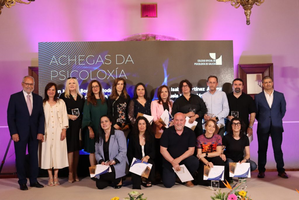 Colexiados e colexiadas do que suman 25 anos no COPG