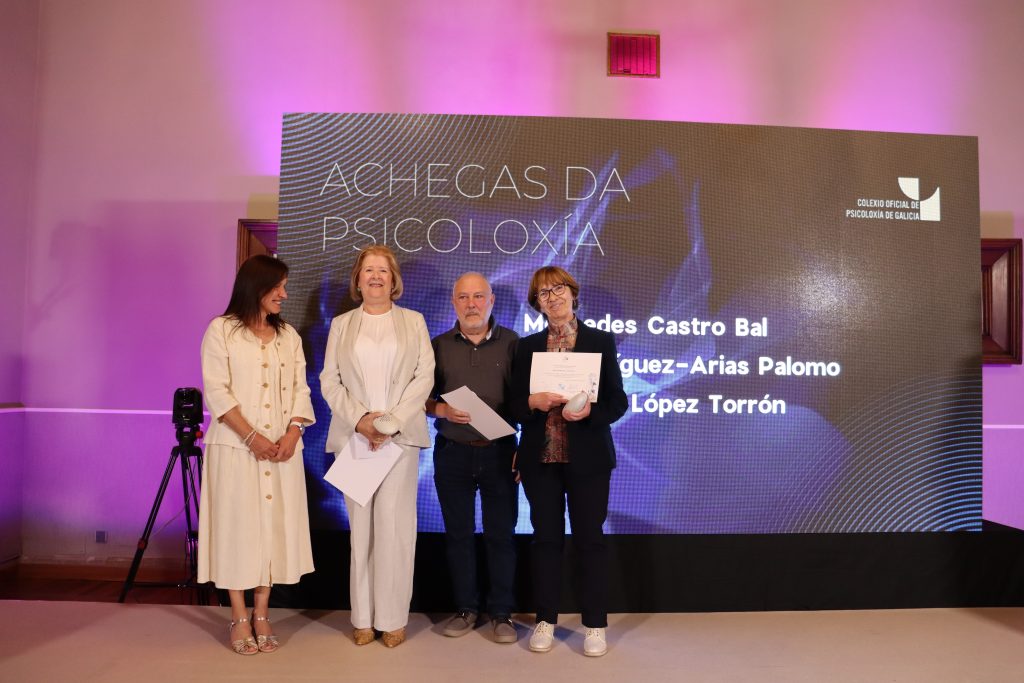 Colexiados e colexiadas recoñecidos pola súa traxectoria profesional