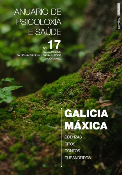 Anuario 17