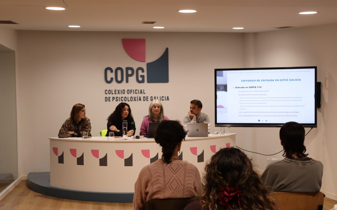 Xornada de Formación e Orientación ao Emprego para o Alumnado do Máster en Psicoloxía 2025