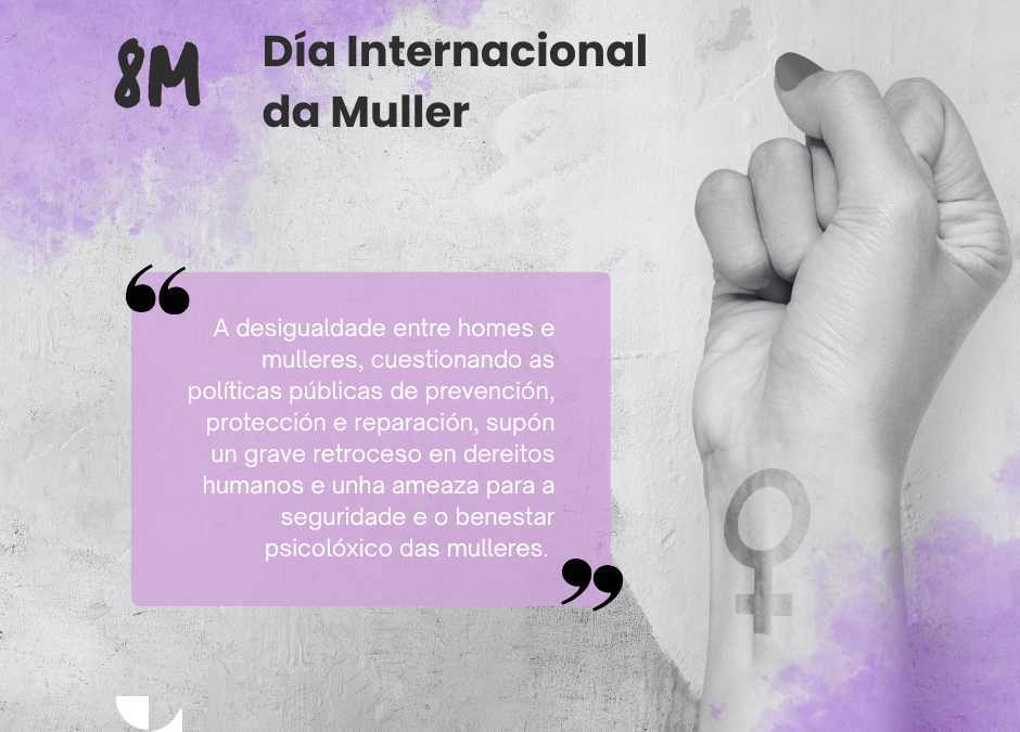 Declaración institucional do Colexio Oficial da Psicoloxía de Galicia con motivo do 8 de marzo de 2026