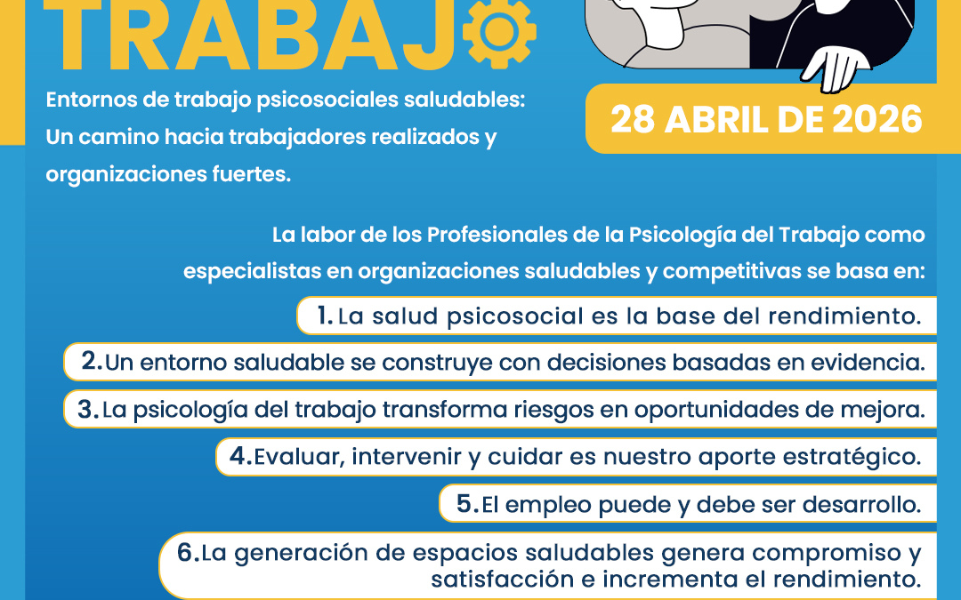 Día Mundial da Seguridade e Saúde no Traballo, 28 de abril