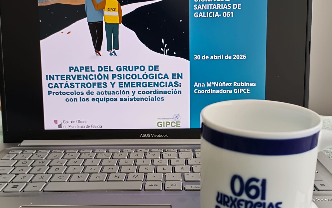 FORMACIÓN PARA A FUNDACIÓN PÚBLICA DE URXENCIAS SANITARIAS DE GALICIA- 061