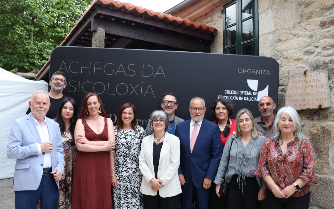 O Colexio Oficial de Psicoloxía de Galicia celebra o seu acto “Achegas da Psicoloxía»